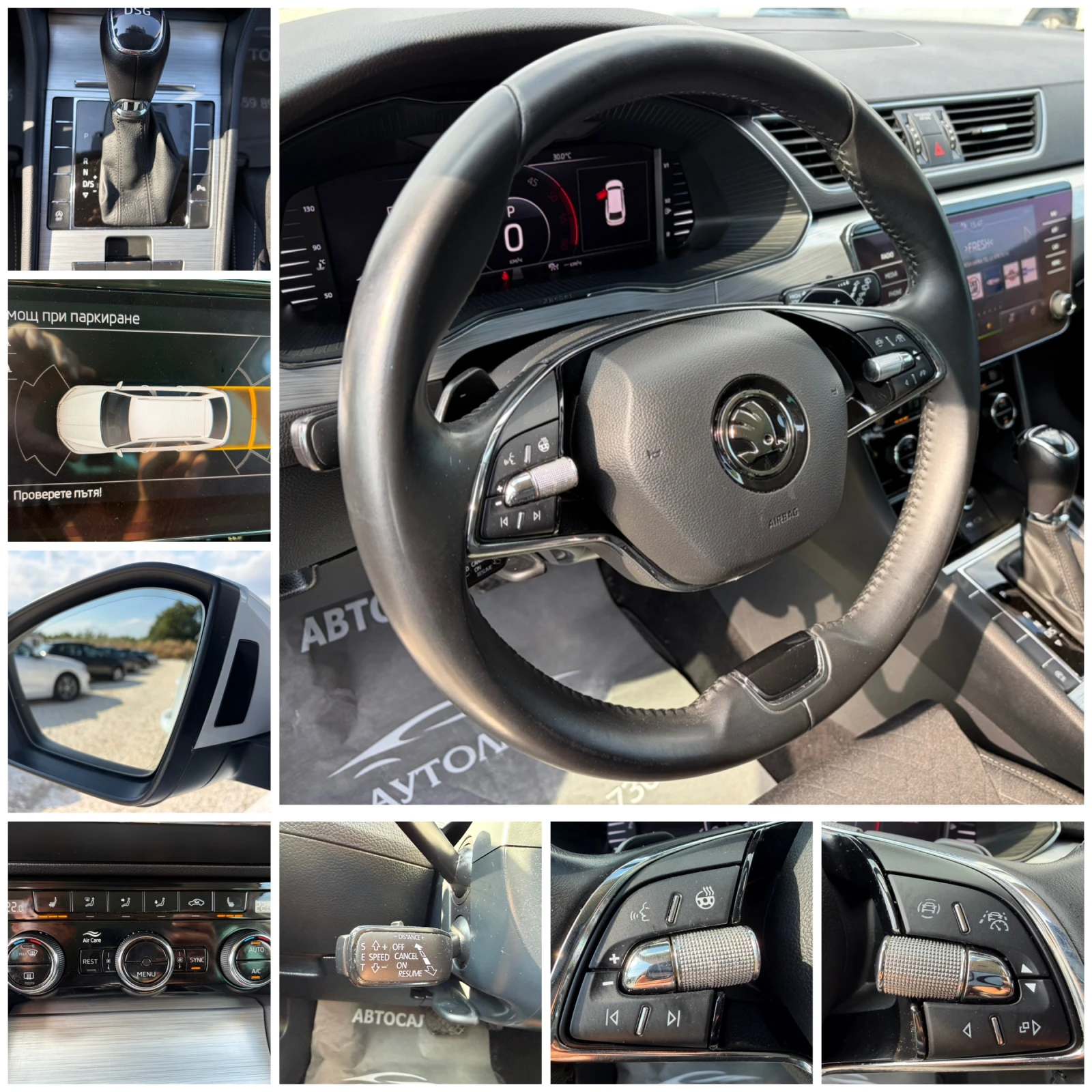 Skoda Superb FACELIFT 2.0TDI DIGITAL NAVI PODGREV FULL SERVICE , снимка 14 - Автомобили и джипове - 55448311