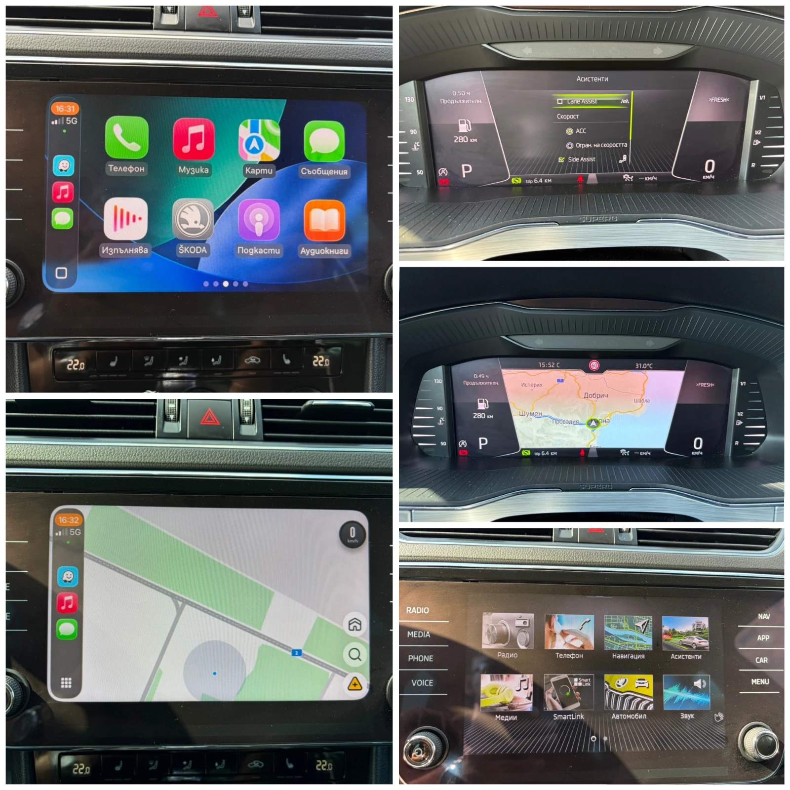 Skoda Superb FACELIFT 2.0TDI DIGITAL NAVI PODGREV FULL SERVICE , снимка 15 - Автомобили и джипове - 55448311