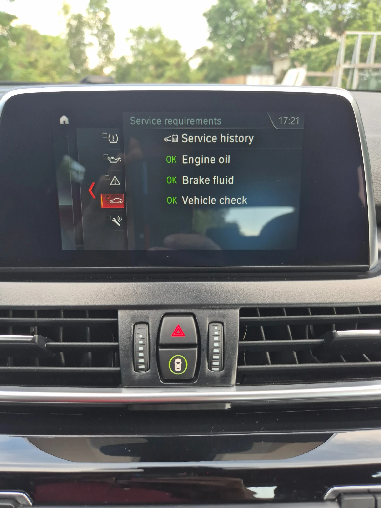 BMW 2 Active Tourer Plug in Hybrid 225XE, снимка 13 - Автомобили и джипове - 55656339