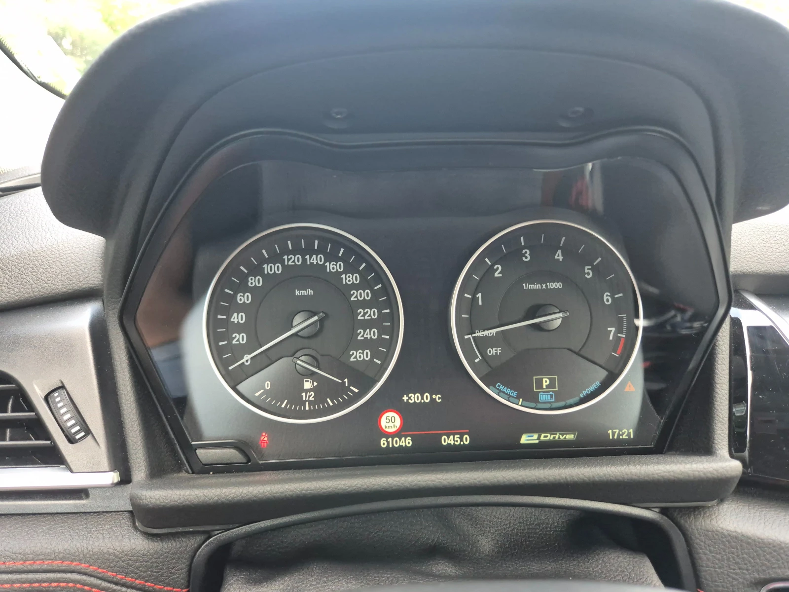 BMW 2 Active Tourer Plug in Hybrid 225XE, снимка 11 - Автомобили и джипове - 55656339