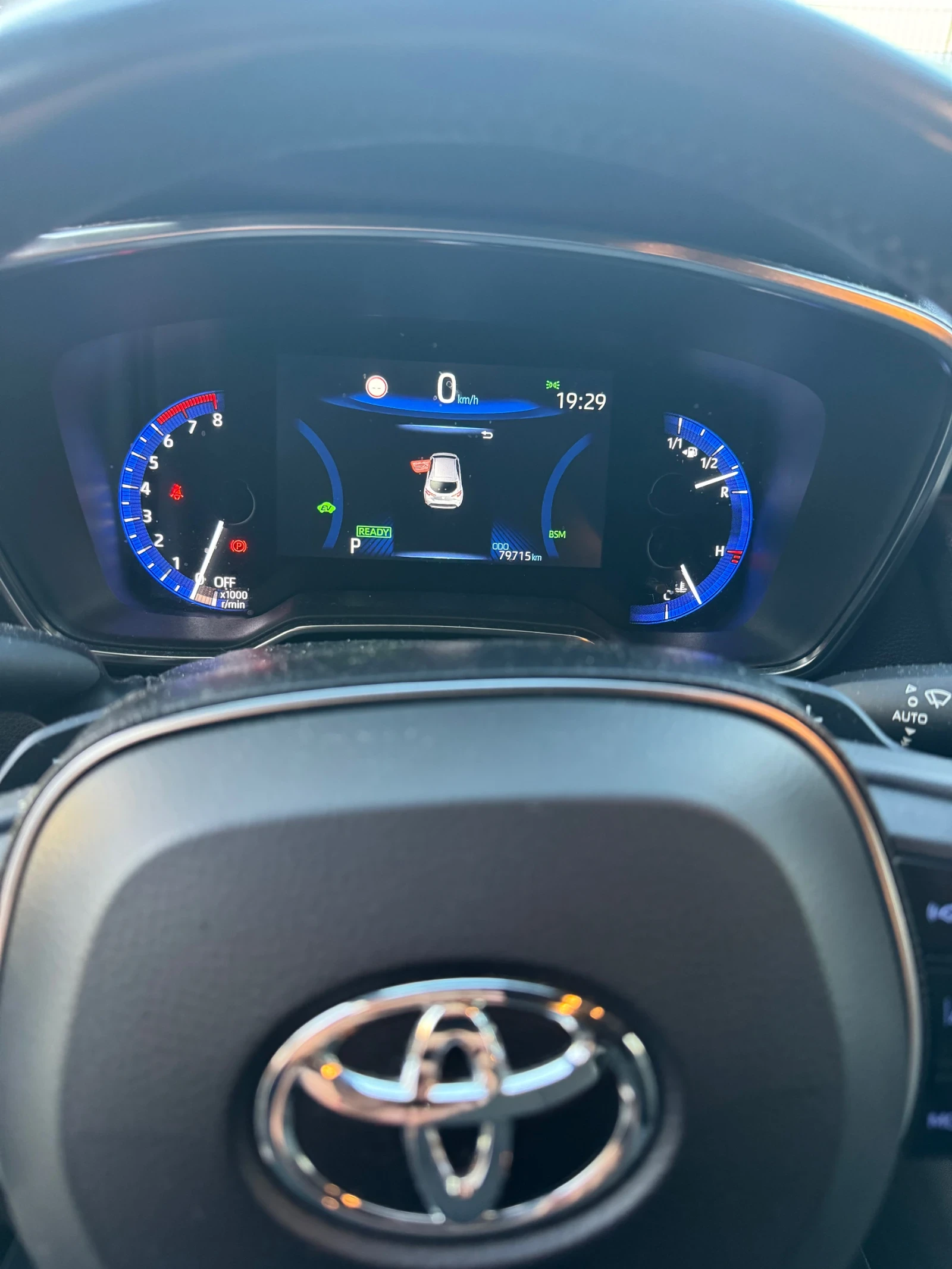Toyota Corolla 2.0 Hibrid, снимка 6 - Автомобили и джипове - 56035806