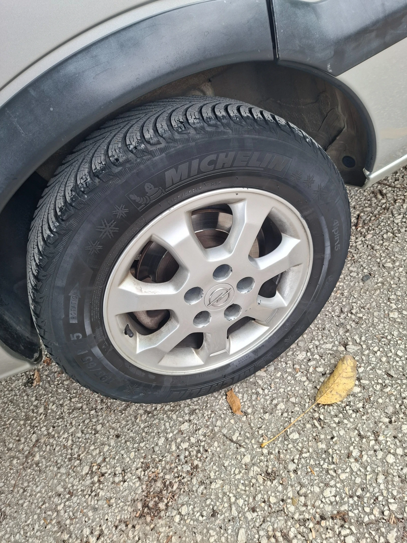 Opel Zafira, снимка 14 - Автомобили и джипове - 56271771