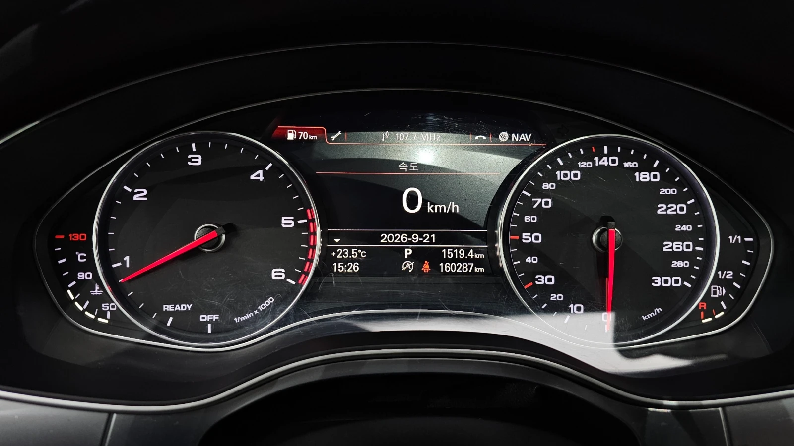 Audi A6 3.0 TDI Quattro, снимка 7 - Автомобили и джипове - 56300223