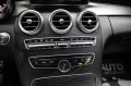 Mercedes-Benz C 250 Burmester/Amg Line/Coupe/ - [15] 