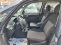 Opel Meriva 1.7 CDTI  - [14] 