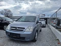 Opel Meriva 1.7 CDTI  - [2] 