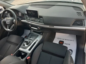Audi Q5 КАТО НОВ 4x4, снимка 12