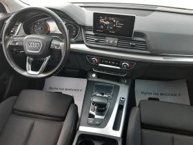 Audi Q5 КАТО НОВ 4x4, снимка 13