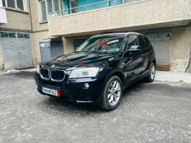 BMW X3 2.0d, XDrive, 184ks, снимка 3