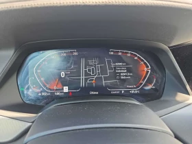 BMW X5 * xDrive40i * CARFAX * ОПЦИЯ ЗА ФИНАНСИРАНЕ , снимка 8