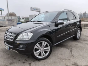 Mercedes-Benz ML 350 CDI Blue TEC EVRO6 4MATIC SPORT Harman Kardon! , снимка 1