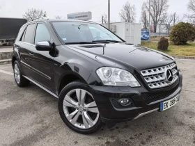 Mercedes-Benz ML 350 CDI Blue TEC EVRO6 4MATIC SPORT Harman Kardon! , снимка 2