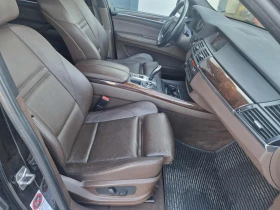 BMW X5 3.0 D | Mobile.bg    6