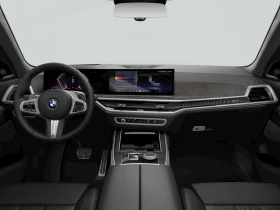 Обява за продажба на BMW X7 xDrive40d ~ 199 500 лв. - изображение 9