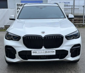 BMW X5 xDrive45e - 62838 € / 122900.45 лв. - 59468448 12