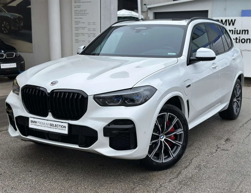 BMW X5 xDrive45e
