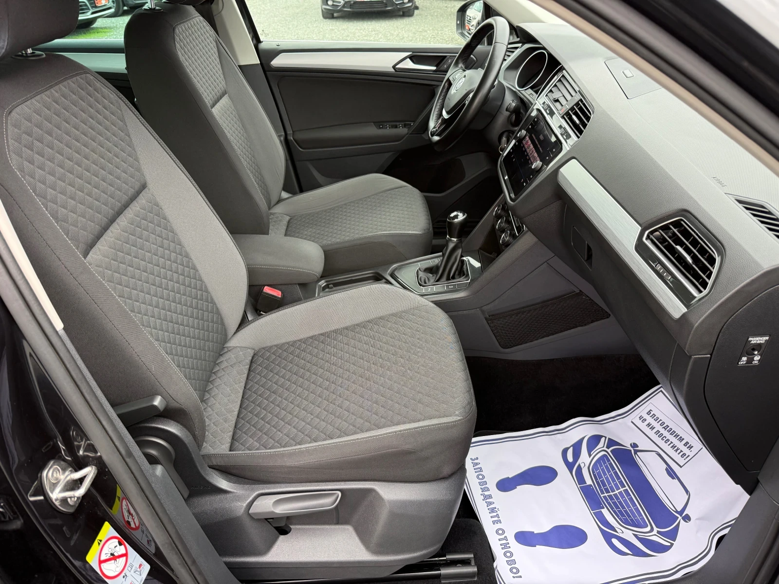 VW Tiguan (KATO ) | Mobile.bg   14