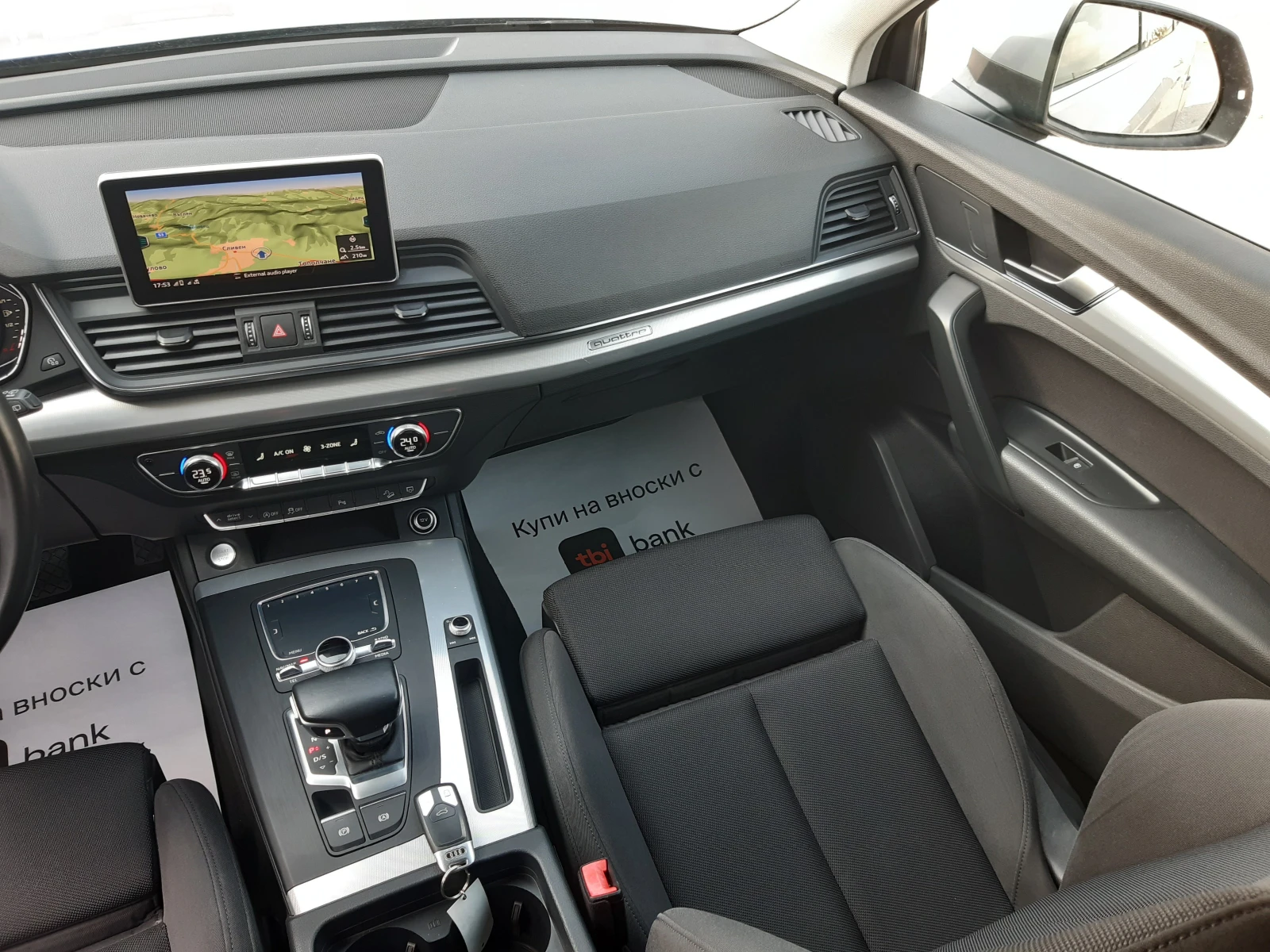 Audi Q5 ���� ��� 4x4 | Mobile.bg � ����������� 14