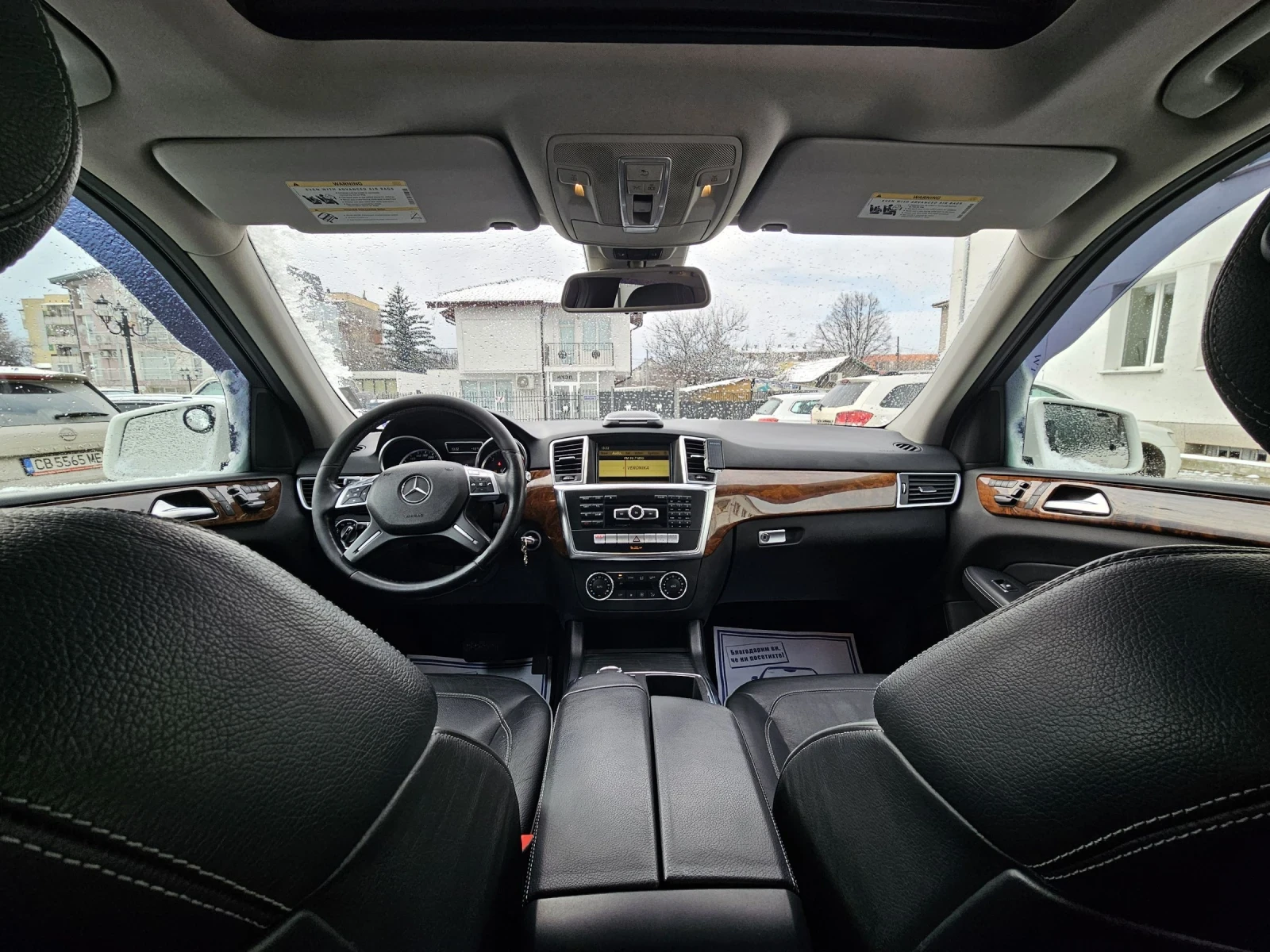 Mercedes-Benz ML 350 3xTV CAMERA PANO | Mobile.bg � ����������� 11