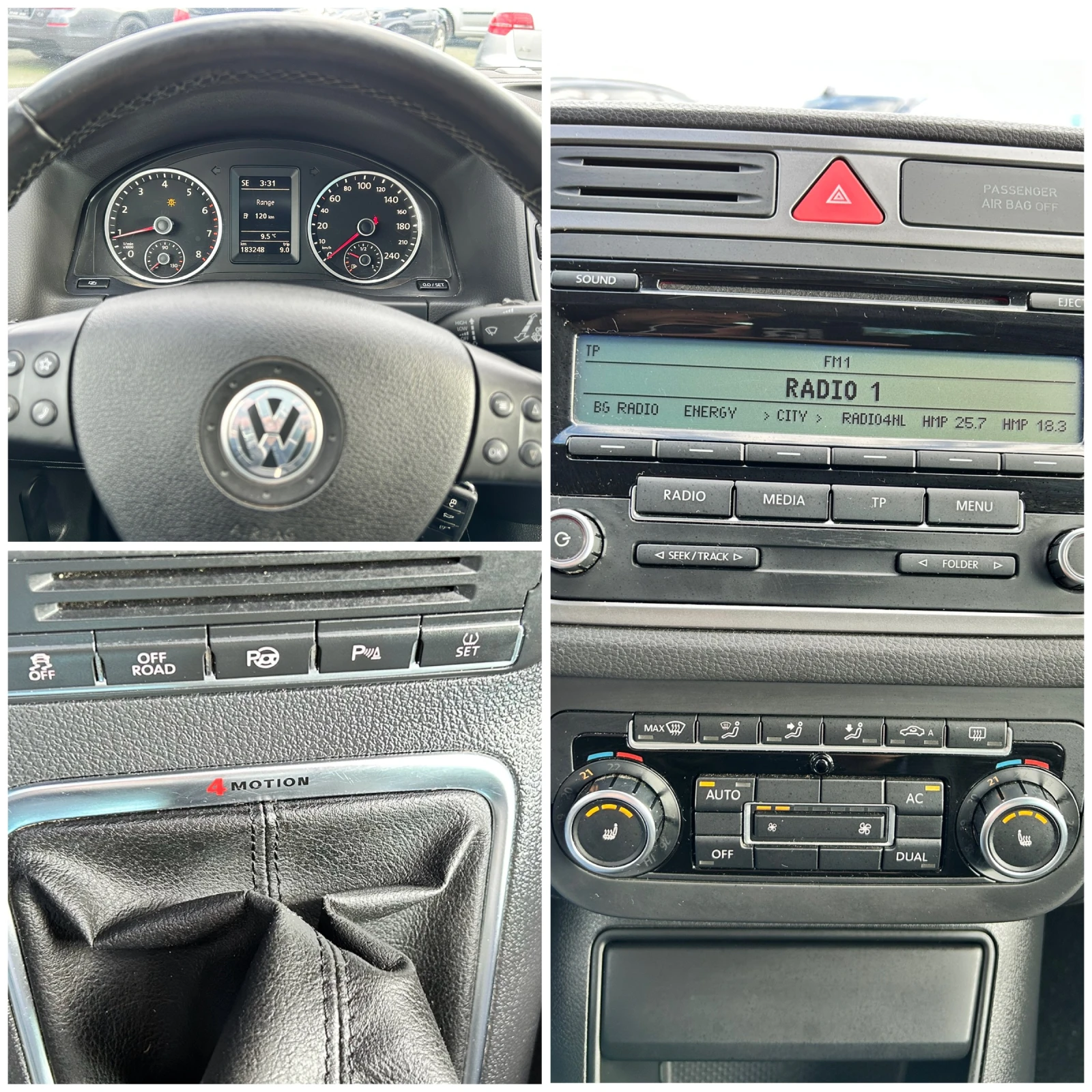 VW Tiguan 2.0* 4-Motion* ����* ������� | Mobile.bg � ����������� 14