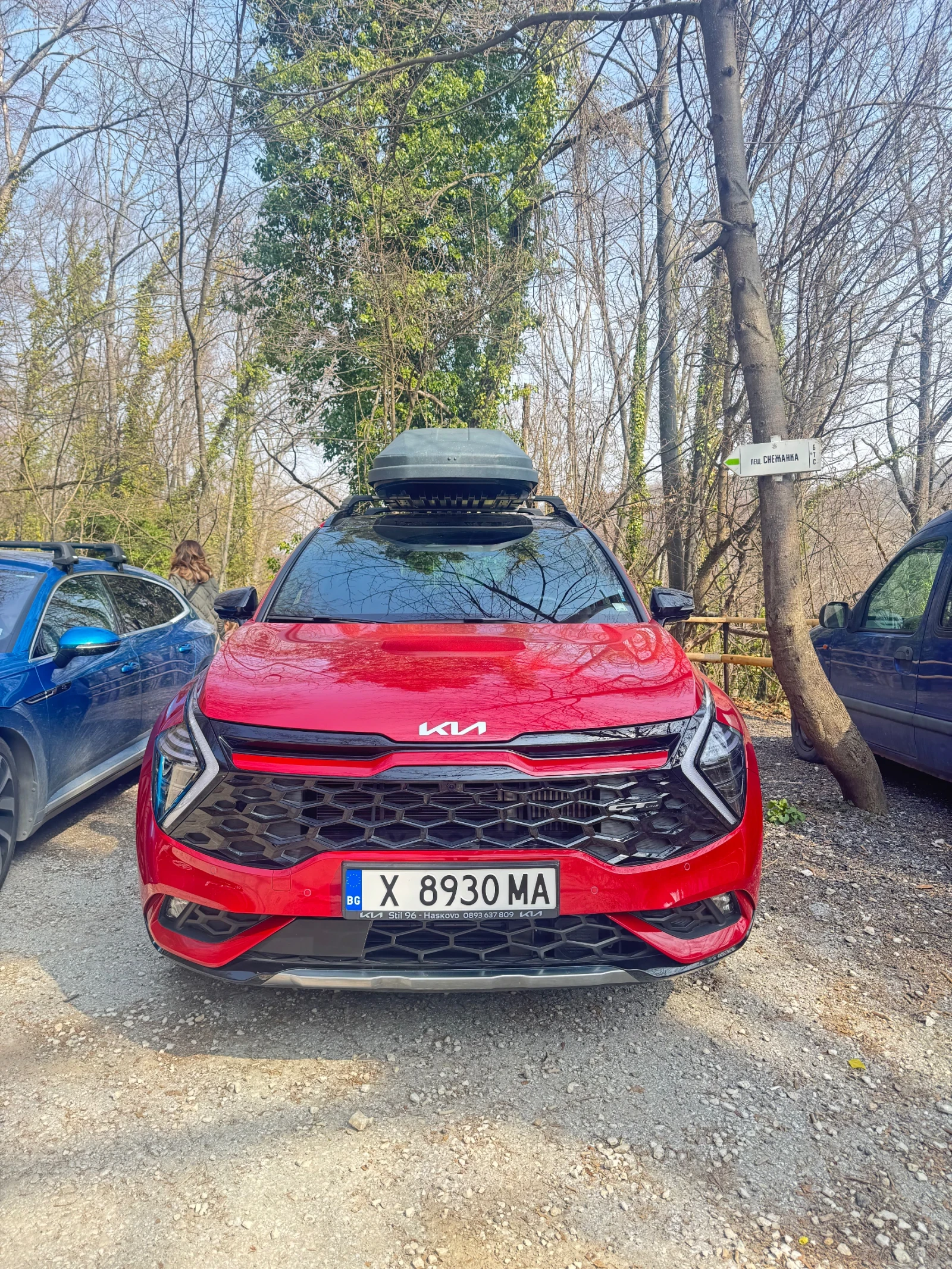 Kia Sportage GT Line Plug in Hybrid Гаранционна , снимка 11 - Автомобили и джипове - 53874178