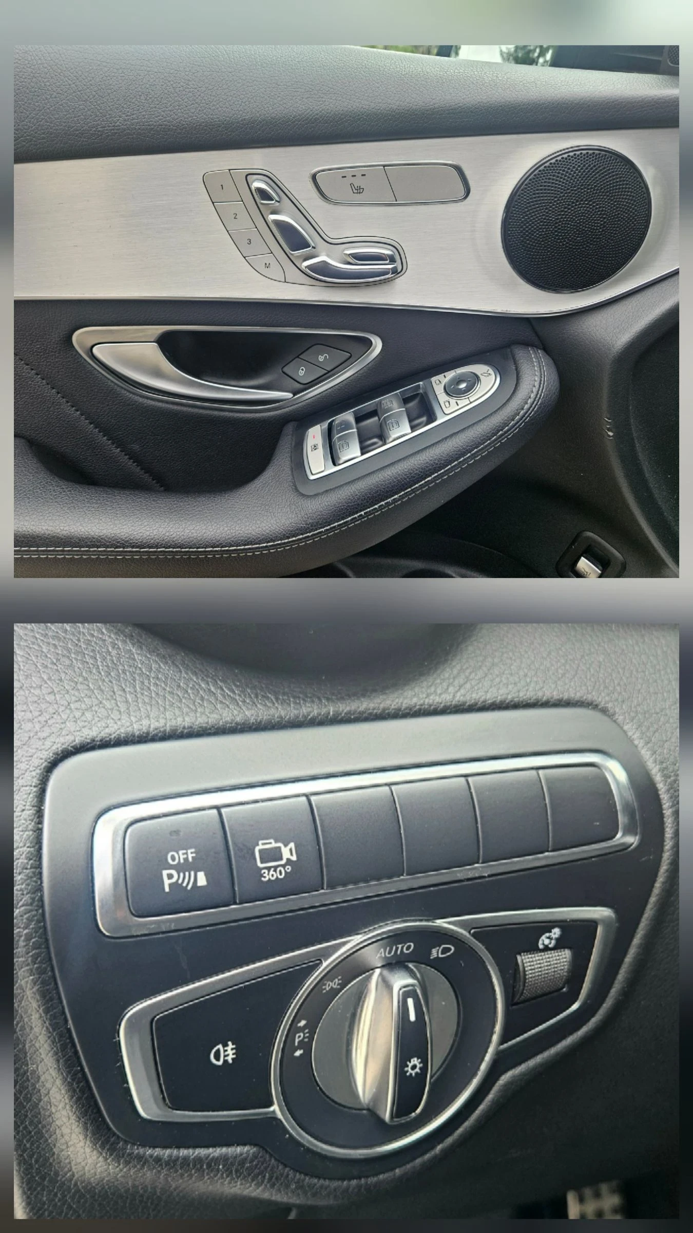 Mercedes-Benz GLC 250 2.2 204�.� AMG/4matik/Line paket /Digital/360/ | Mobile.bg � ����������� 15