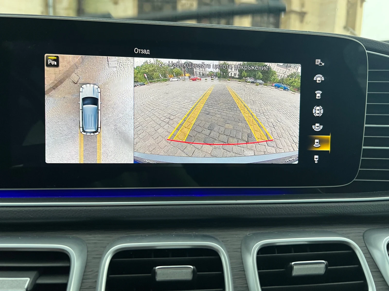 Mercedes-Benz GLE 400 4Matic* AMG* Head-Up* 360* Pano* Burm, снимка 13 - Автомобили и джипове - 55132202