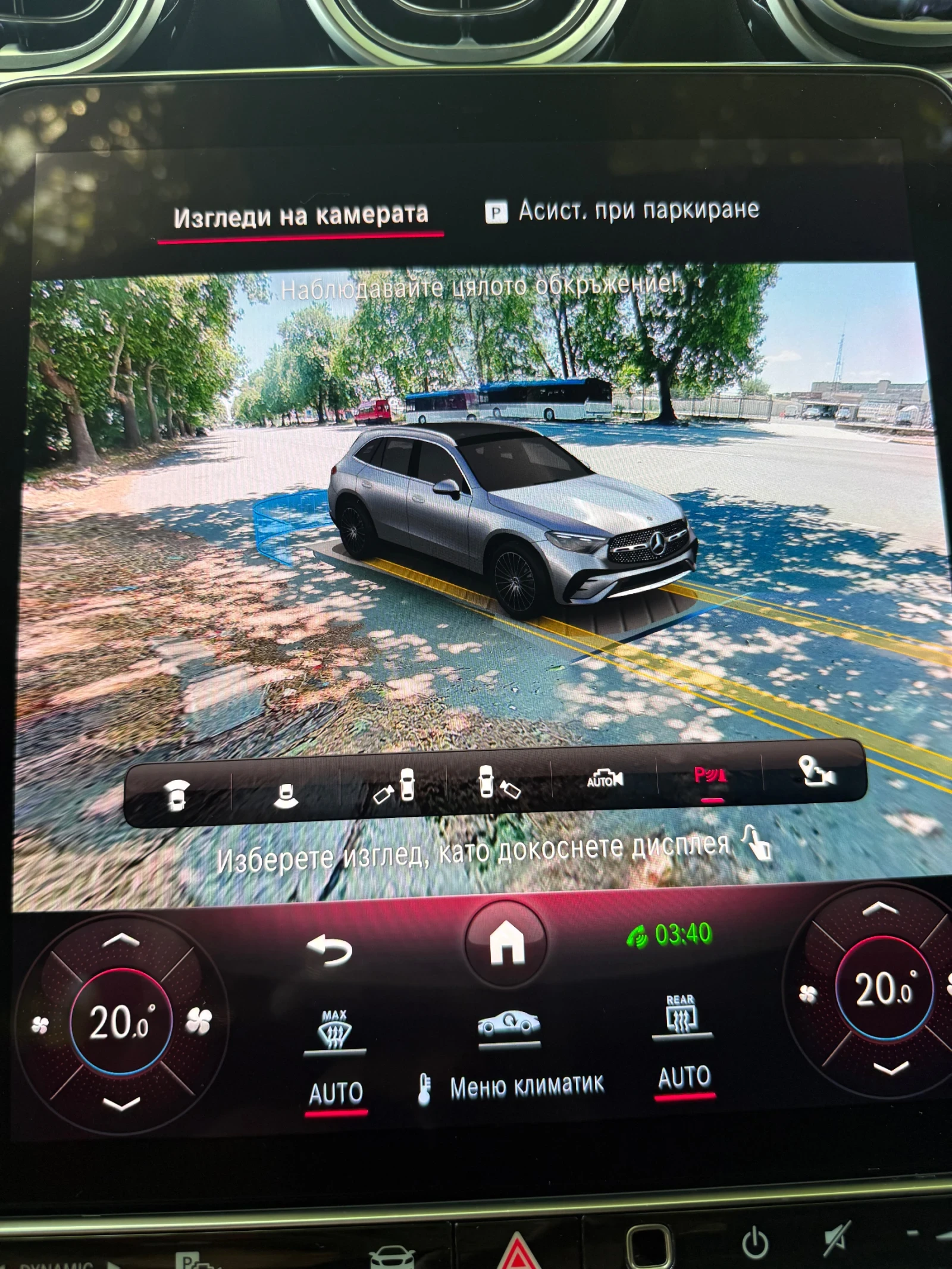 Mercedes-Benz GLC 220 GLC-220d | Mobile.bg � ����������� 15