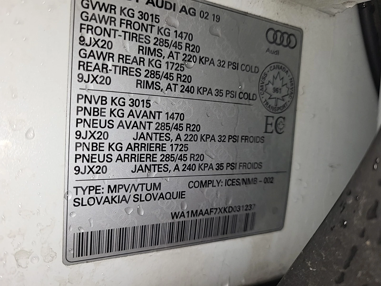 Audi Q7 * PROGRESSIV * CARFAX * ЦЕНА ДО БГ, снимка 16 - Автомобили и джипове - 56074791
