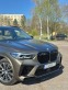 Обява за продажба на BMW X5 x5M Package, 40i, Manhattan Green  ~ 113 000 лв. - изображение 2
