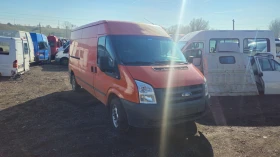 Ford Transit 2.4tdci/на части , снимка 2