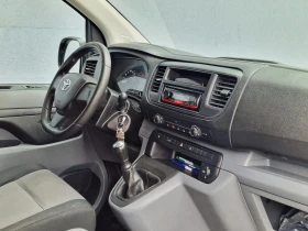 Toyota Proace 1.6 ОТ БЪЛГАРИЯ, снимка 13