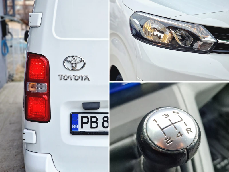 Toyota Proace 1.6 ОТ БЪЛГАРИЯ, снимка 12 - Бусове и автобуси - 48968036