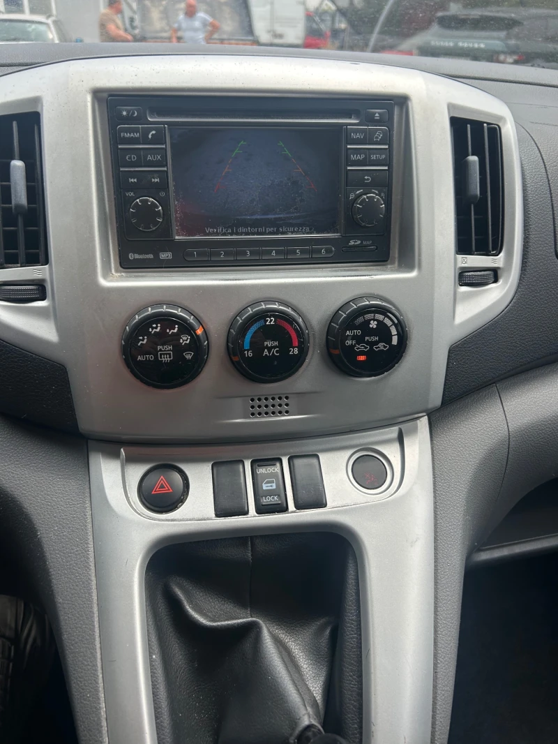 Nissan NV200 1.5 Dci Evalia Камера, снимка 15 - Бусове и автобуси - 51029576