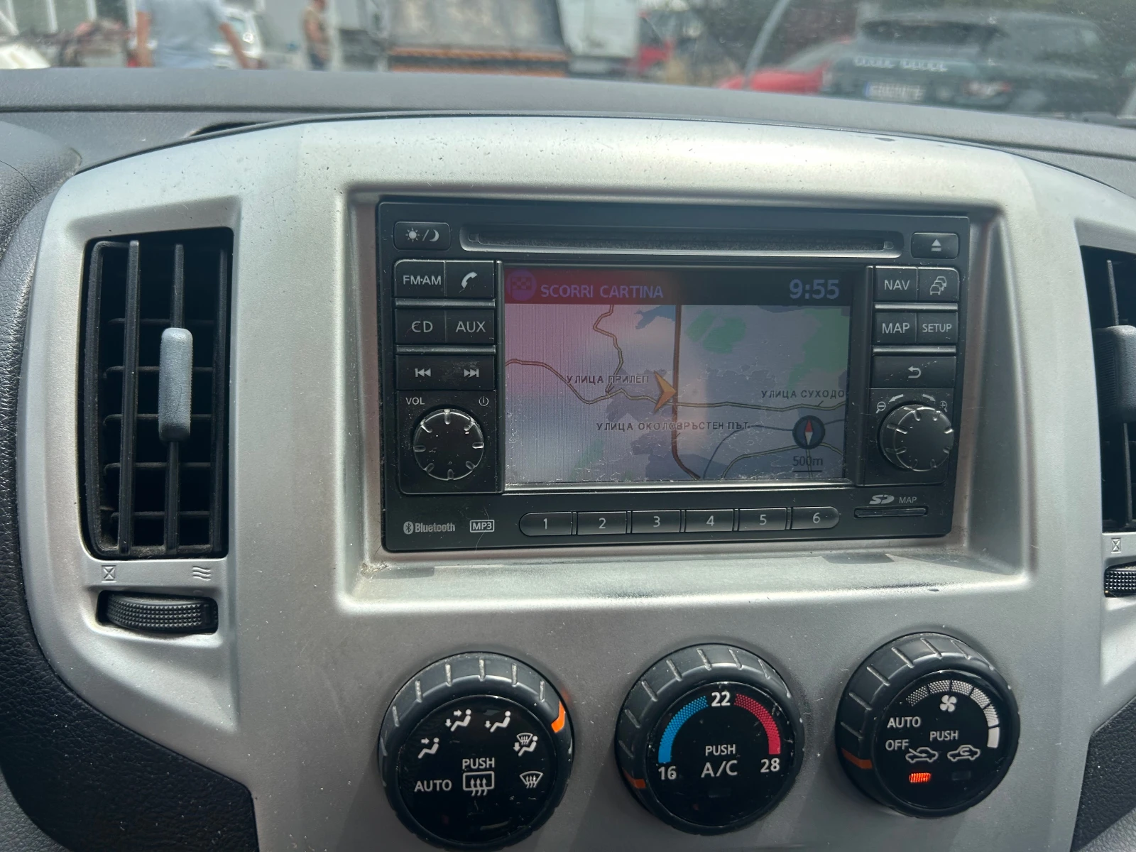 Nissan NV200 1.5 Dci Evalia  | Mobile.bg   13