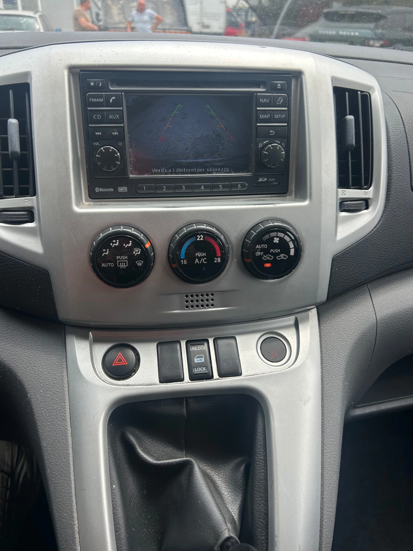 Nissan NV200 1.5 Dci Evalia  | Mobile.bg   15