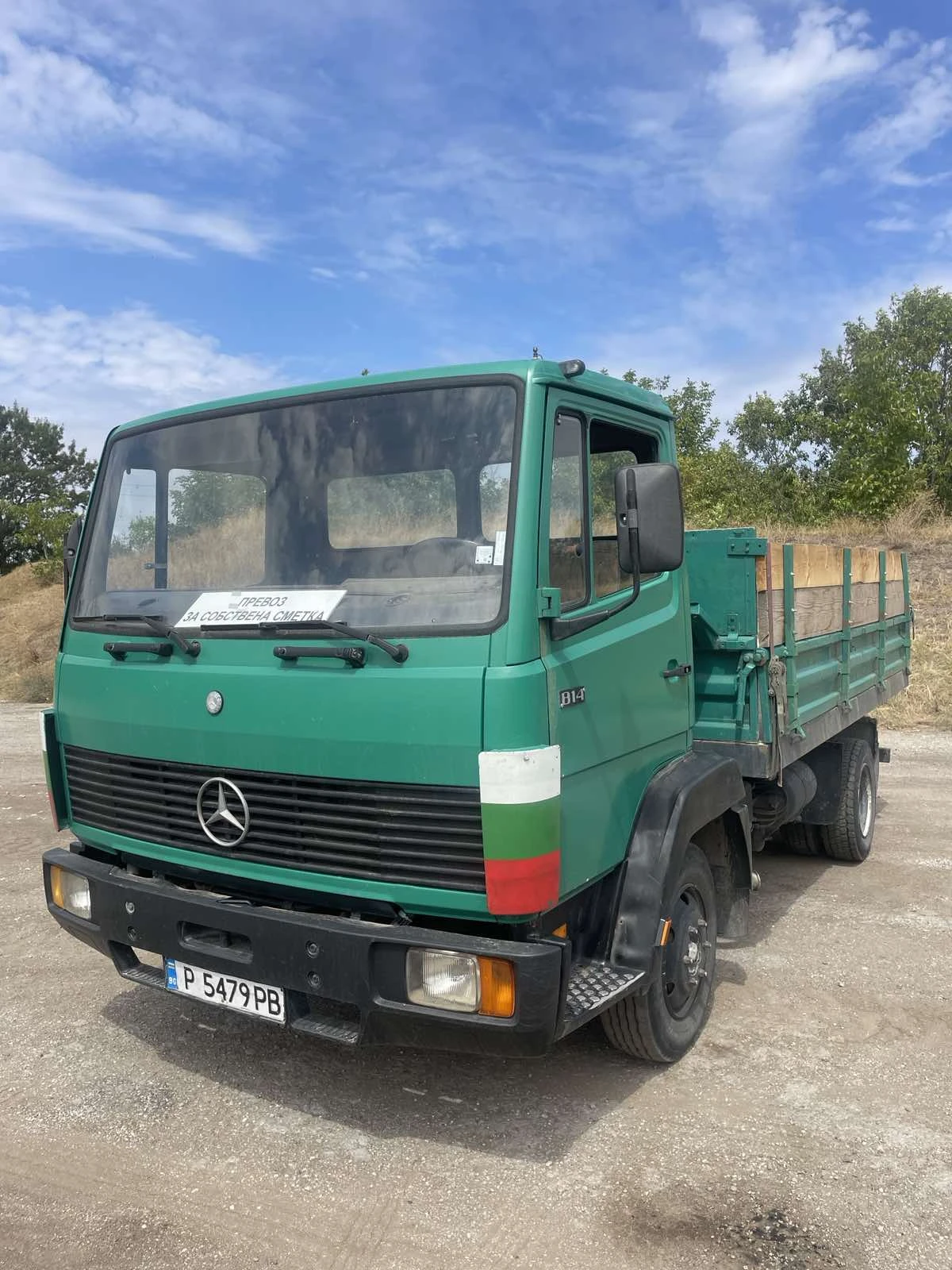 Mercedes-Benz 814, снимка 1