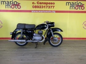     Mz 175 ES 175 1 (1965)