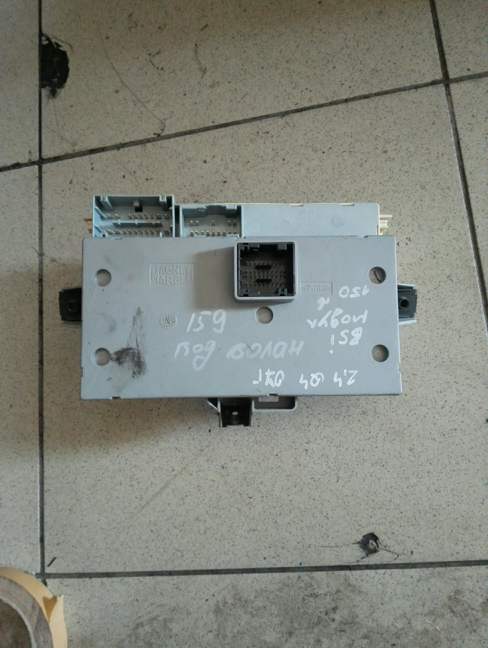    (bsi)   159sw Q4 2.4jtdm | Mobile.bg   1