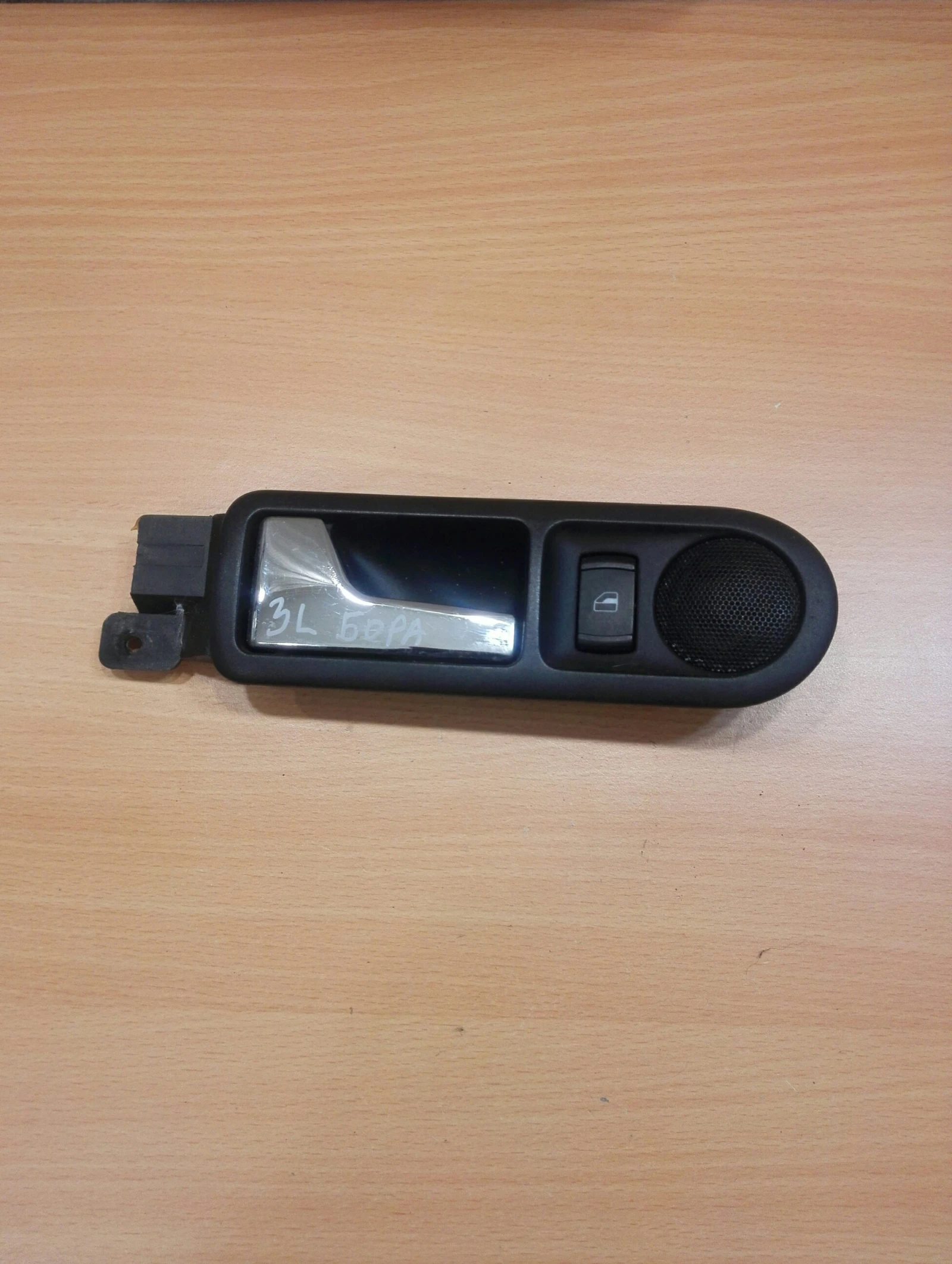 ������ ����� �������� ���������� ���� (����� ����) 01�. | Mobile.bg � ����������� 1