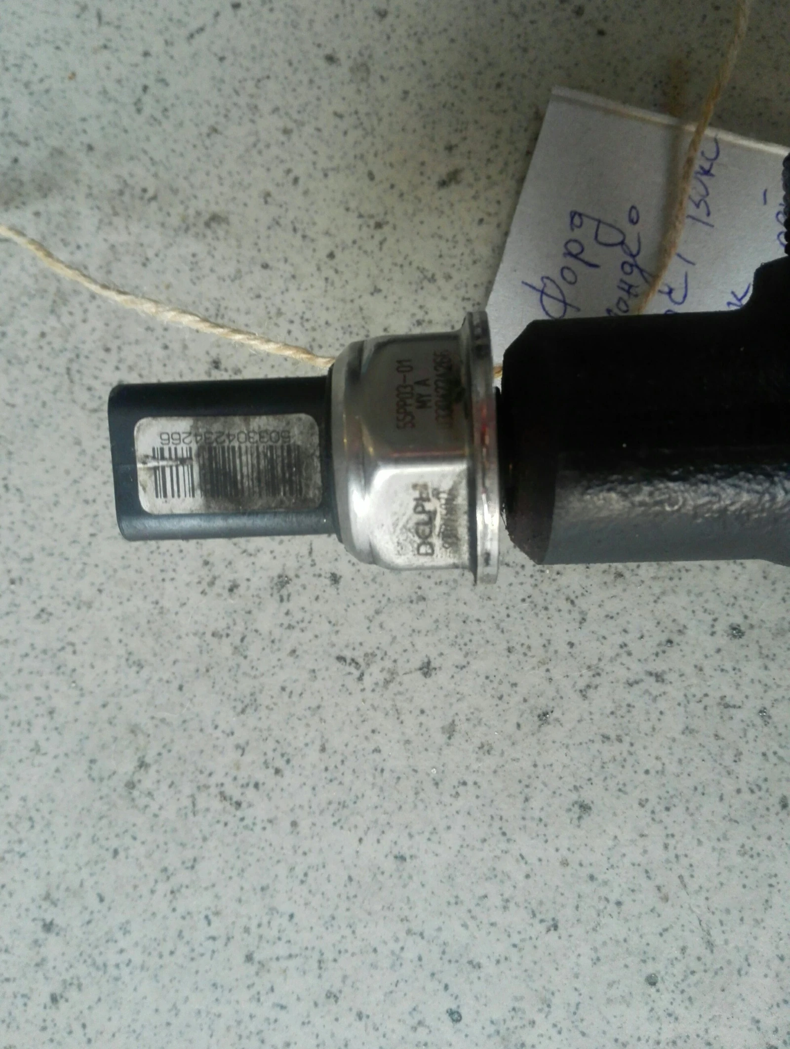 ������ ����� ���� ���� ������ 2.0���� | Mobile.bg � ����������� 1