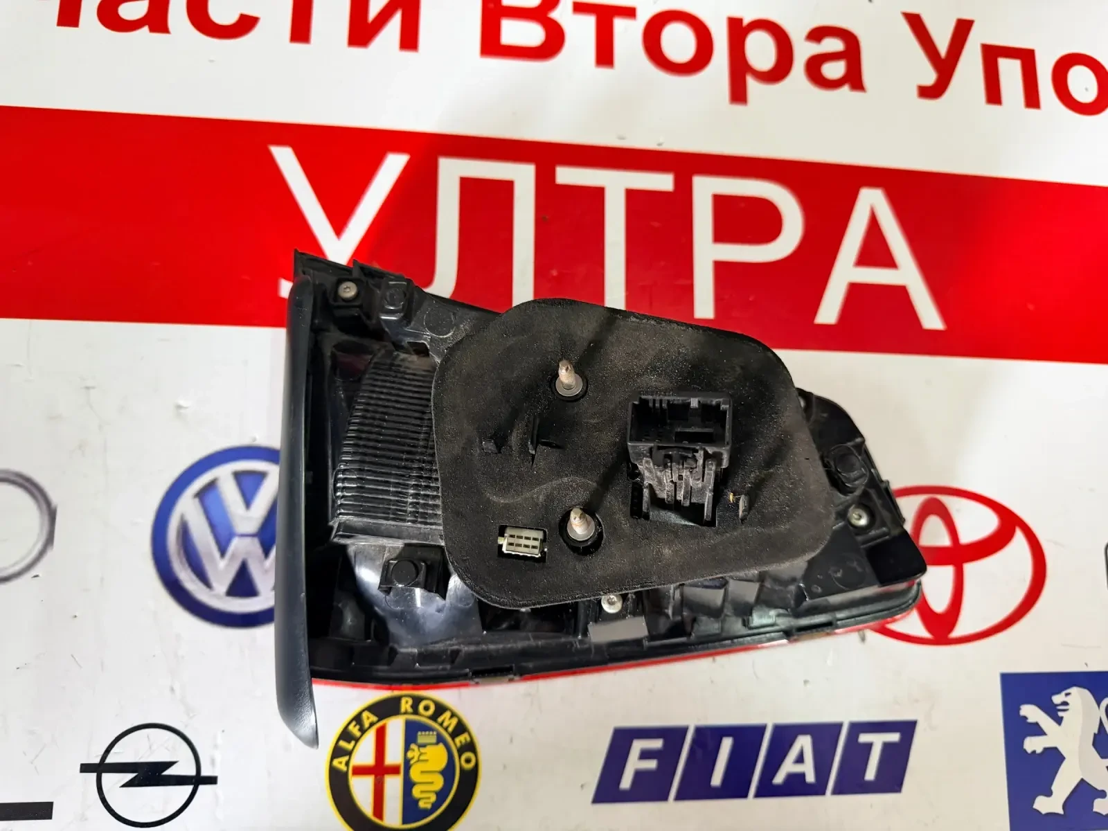 ����� �������� ���� VW PASSAT 8 Variant  | Mobile.bg � ����������� 2