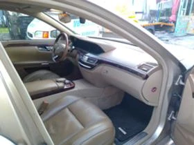 Mercedes-Benz S 450 55 АMG long, снимка 10