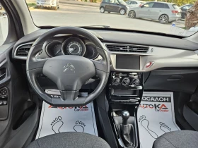 Citroen C3 1.2i-82kc= 100.000км= PURPLE EDITION= АВТОПИЛОТ, снимка 11