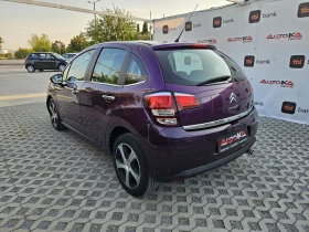 Citroen C3 1.2i-82kc= 100.000км= PURPLE EDITION= АВТОПИЛОТ, снимка 5