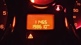 Peugeot 207 HDI  SW Panorama, снимка 10