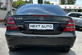 Mercedes-Benz E 220 2.2CDI 150HP , снимка 6