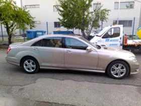     Mercedes-Benz S 450 55 MG long