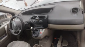 Renault Grand scenic 1.9 120кс, снимка 3