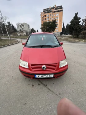 VW Sharan | Mobile.bg    1